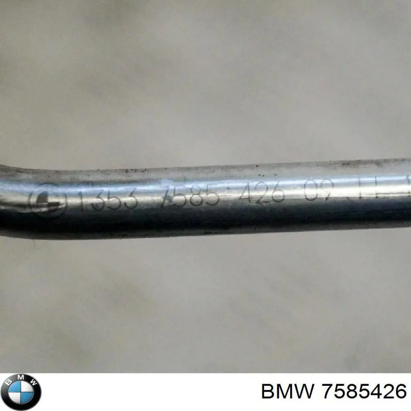Трубка топливная, от ТНВД к топливной рейке BMW 7585426 цена, от 5.65 USD