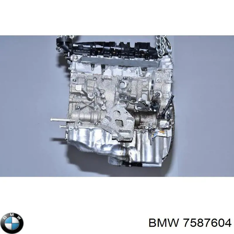 Купить 7587604 BMW 