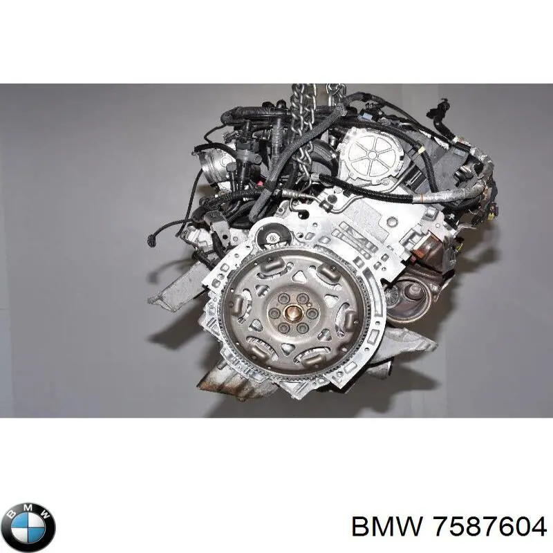  BMW 7587604 цена, от 203.16 USD