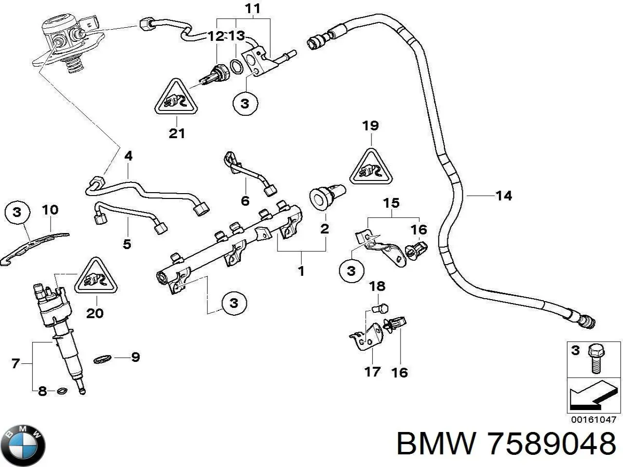 Купить 7589048 BMW Клапанная форсунка