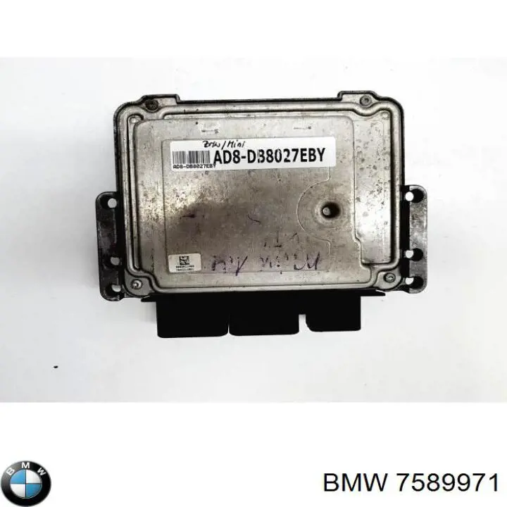  BMW 7589971 цена, от 68.85 USD