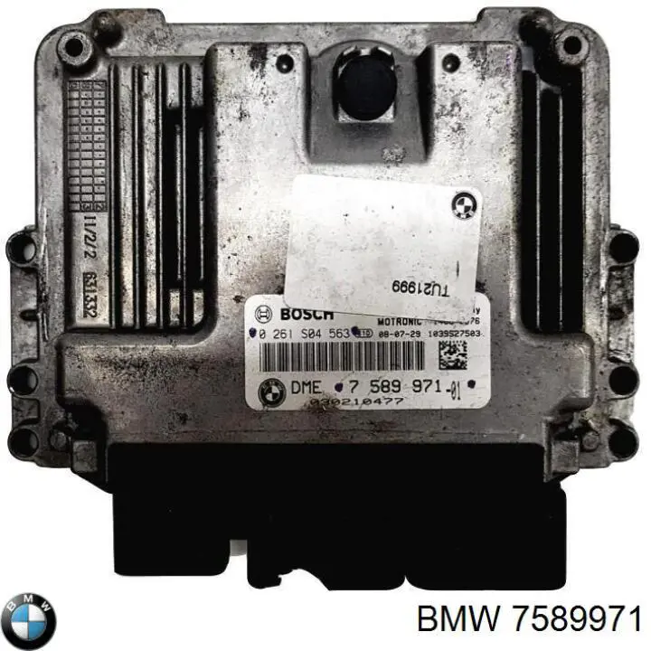 Купить 7589971 BMW 