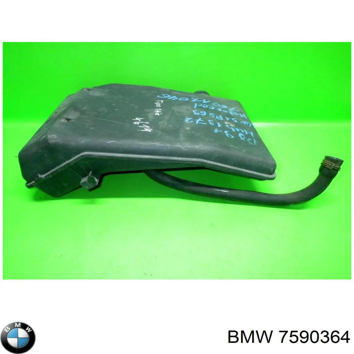  BMW 7590364 цена, от 6.34 USD