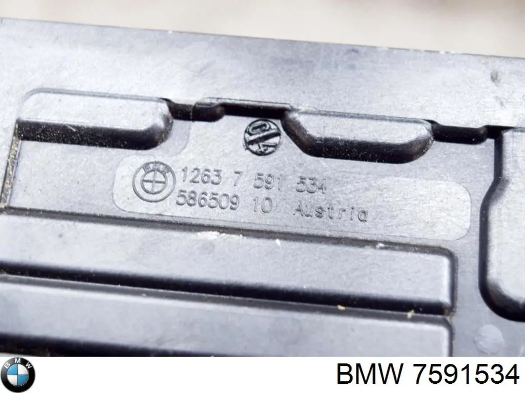 Купить 7591534 BMW Блок реле