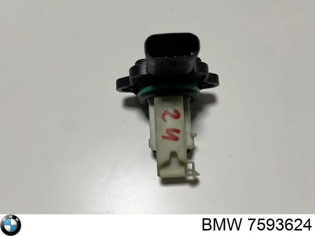 Купить 7593624 BMW Воздухомер