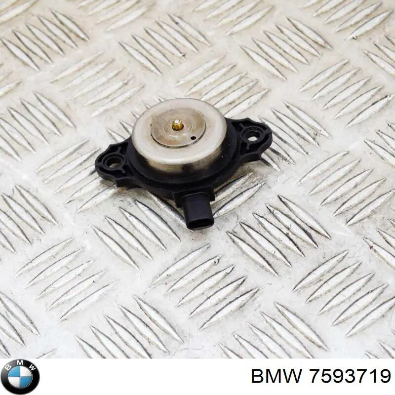 Регулятор фаз газораспределения BMW 7593719 цена, от 22.57 USD