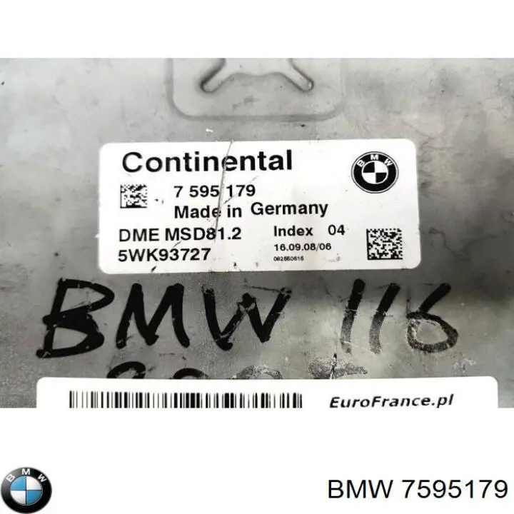 Купить 7595179 BMW 