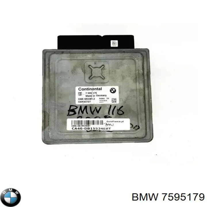  BMW 7595179 цена, от 102.71 USD
