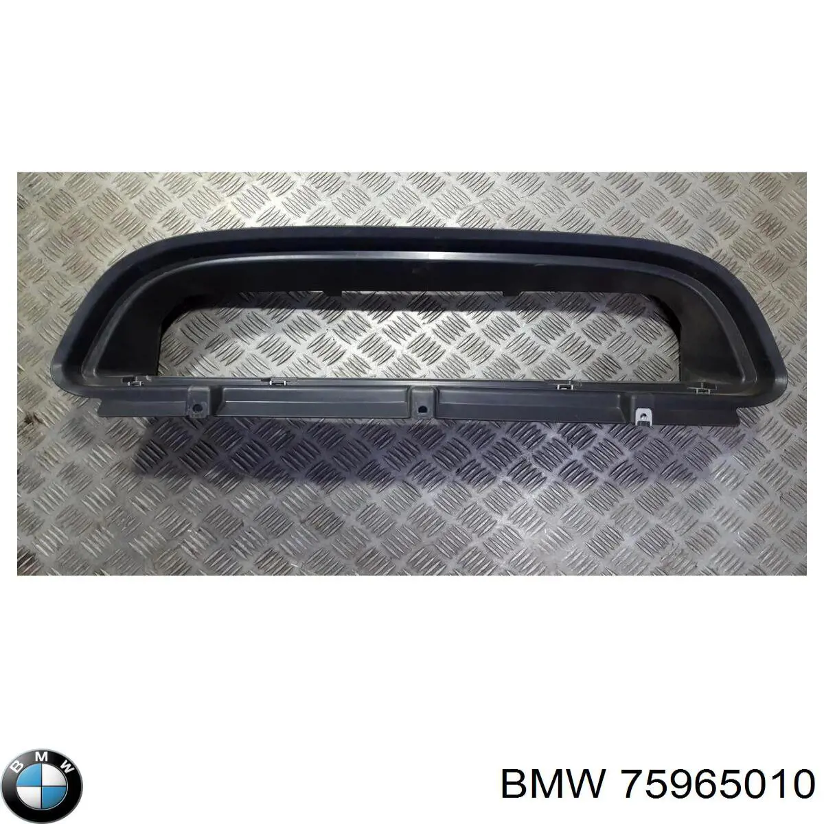 Купить 75965010 BMW 