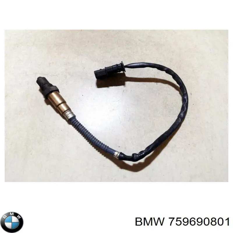 Купить 759690801 BMW 