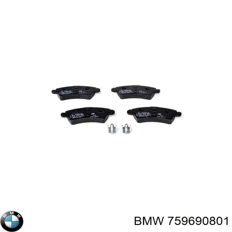  BMW 759690801 цена, от 98.65 USD