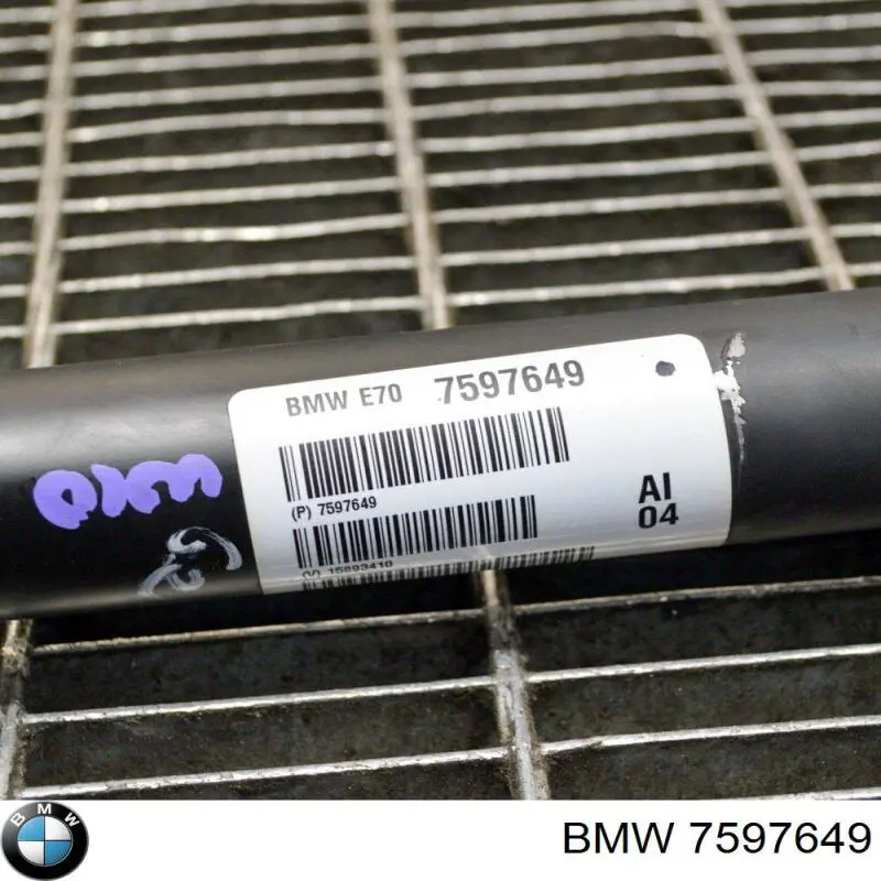 7597649 BMW Передний карданный вал