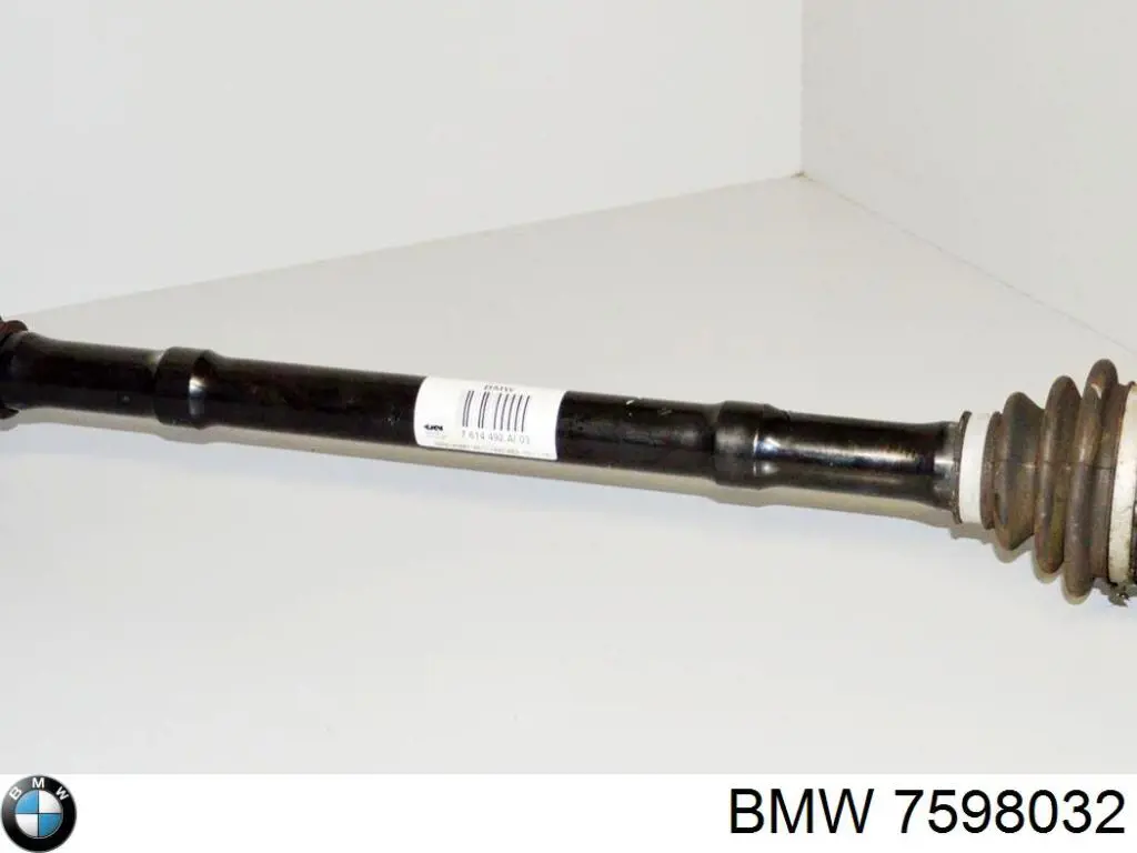 Полуось задняя правая BMW 7598032 цена, от 38.39 USD