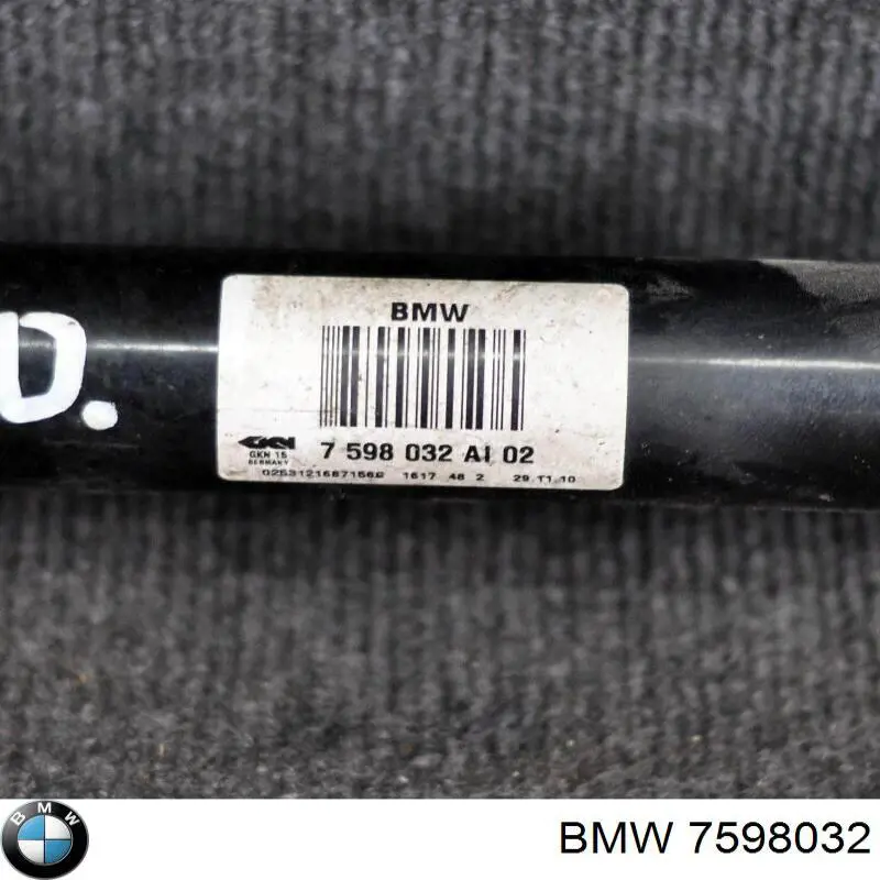 Купить 7598032 BMW Полуось задняя правая