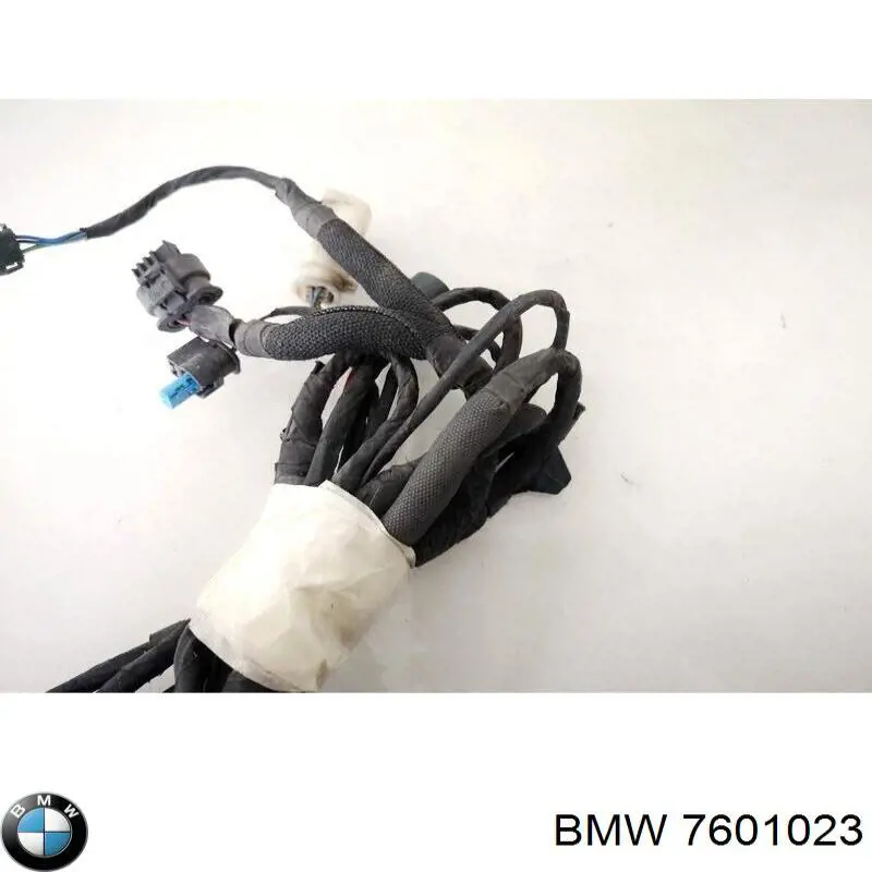  BMW 7601023 цена, от 6.35 USD