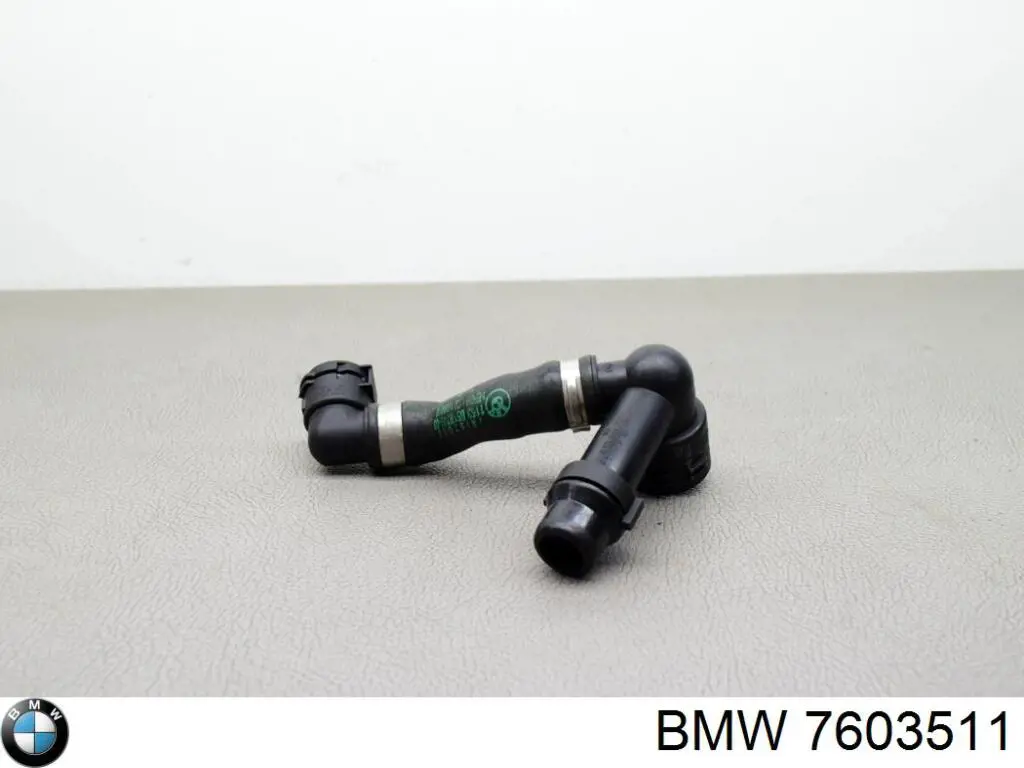 Шланг (патрубок) водяного насоса приемный BMW 7603511 цена, от 8.44 USD