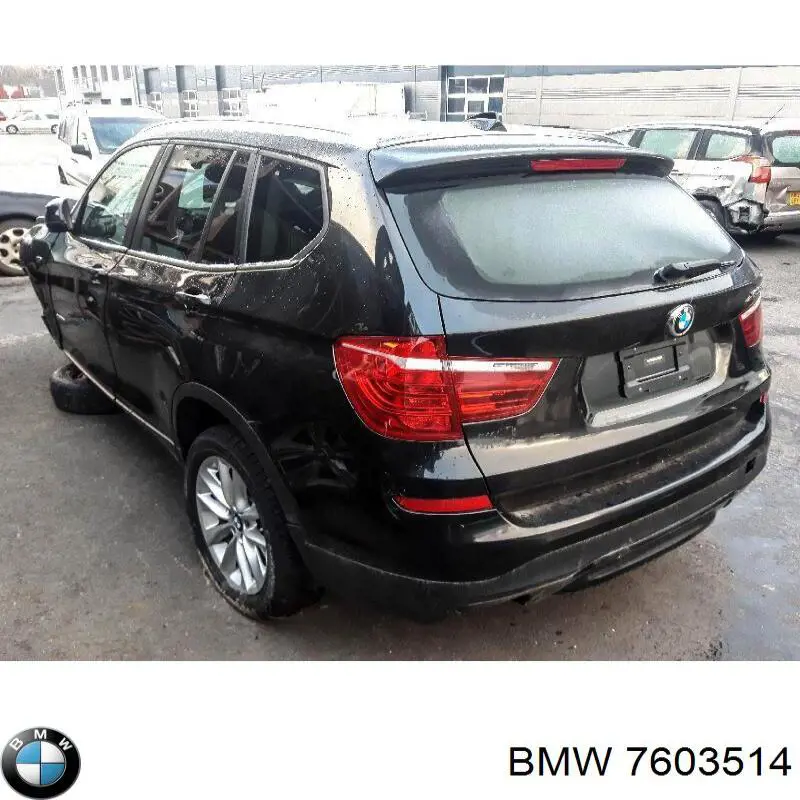 Патрубок термостата 7603514 BMW