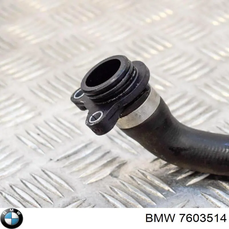 Купить 7603514 BMW Патрубок термостата