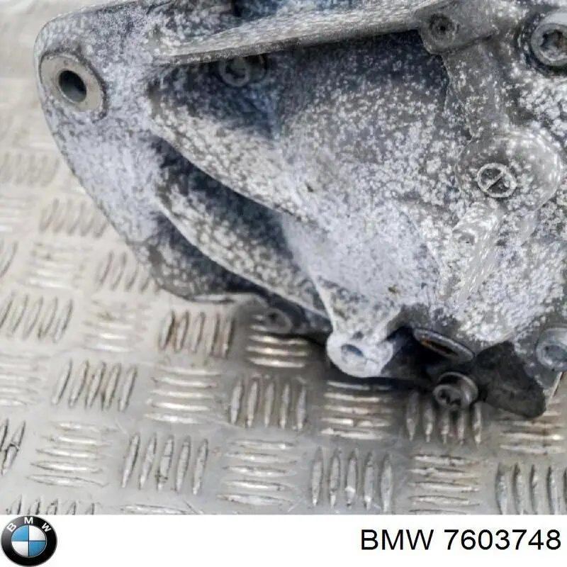 Редуктор задний BMW 7603748 цена, от 82.35 USD