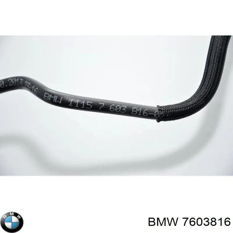 Купить 7603816 BMW Трубка картера воздушная