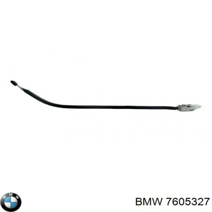 Купить 11127605327 BMW 