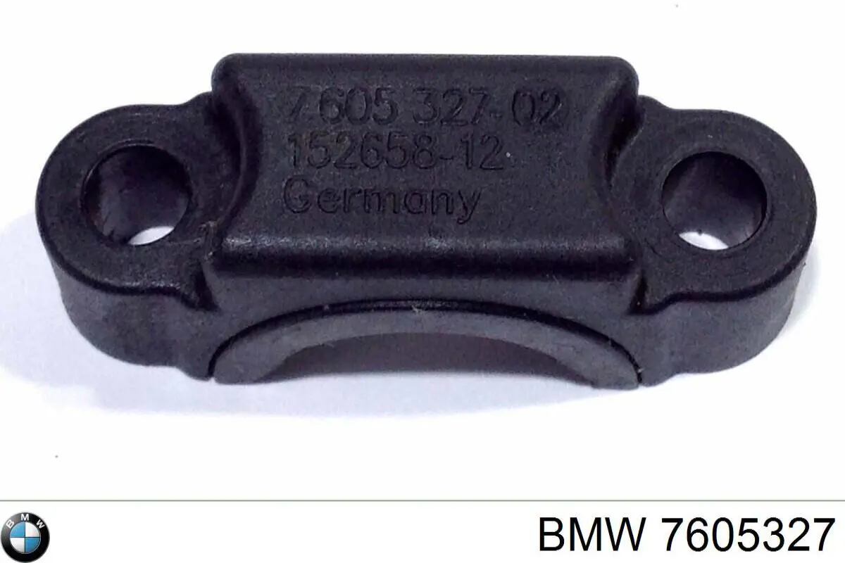  BMW 11127605327 цена, от 2.53 USD
