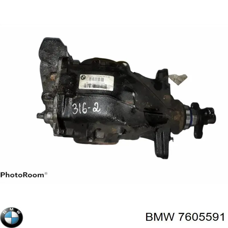 Купить 33107605592 BMW Мост задний в сборе