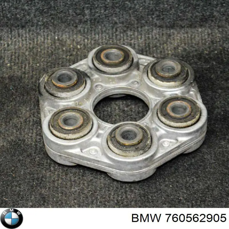  BMW 760562905 цена, от 23.98 USD