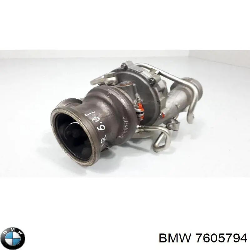  BMW 7605794 цена, от 202.92 USD