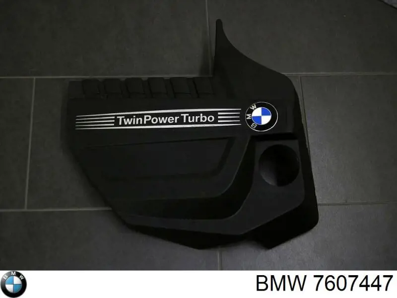Крышка мотора декоративная BMW 7607447 цена, от 50.68 USD