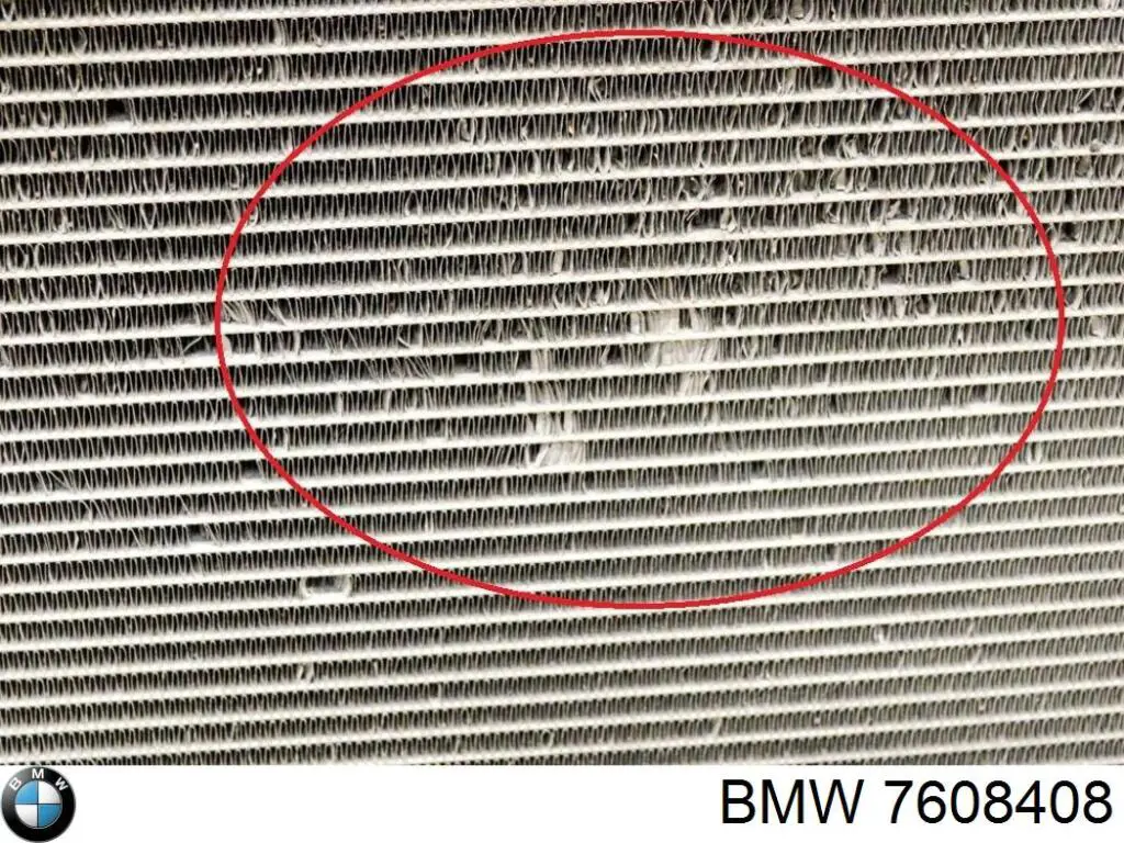 Купить 7608408 BMW 