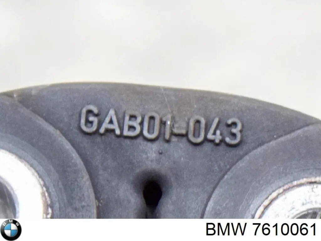 Купить 7610061 BMW Муфта кардана эластичная передняя/задняя
