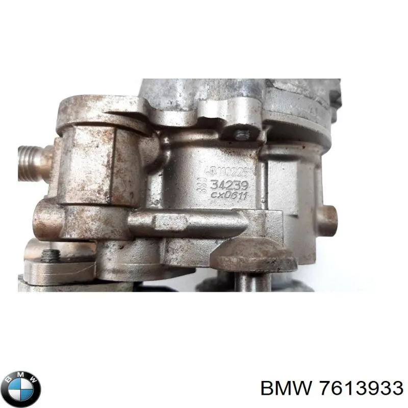 Насос топливный высокого давления (ТНВД) BMW 7613933 цена, от 1268.17 USD