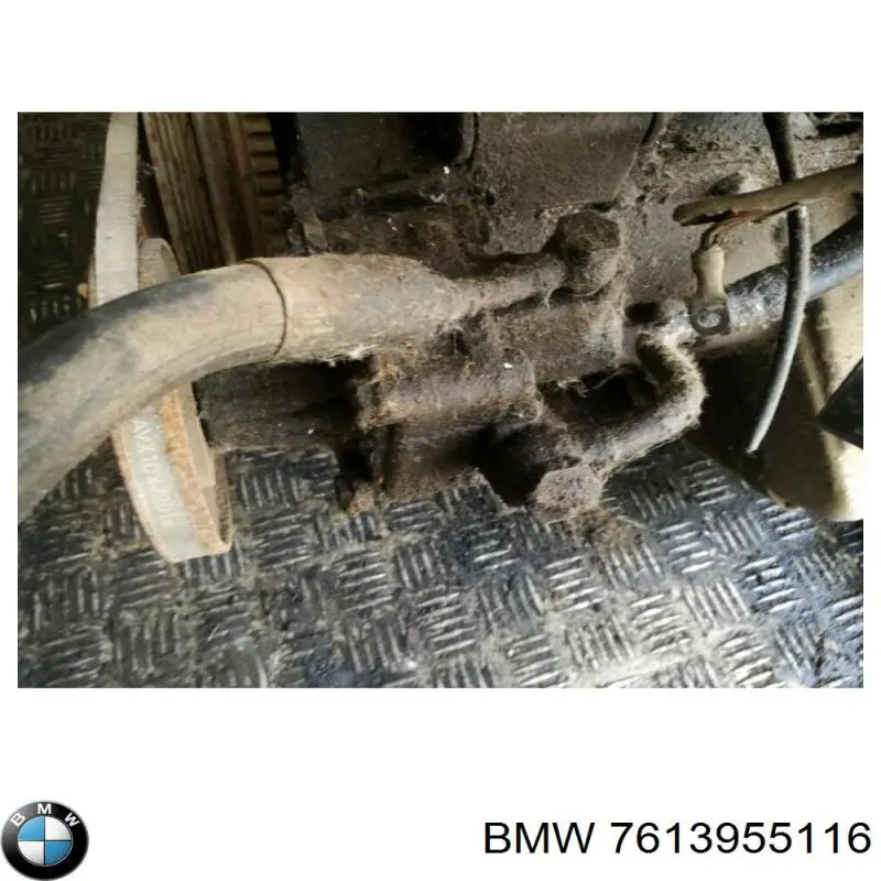 Насос ГУР 7613955116 BMW