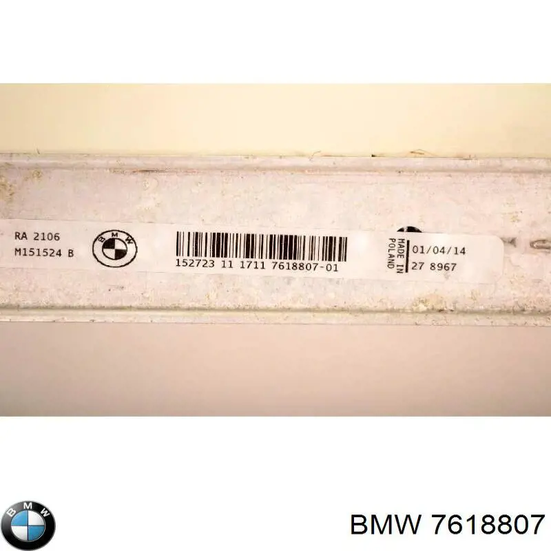Радиатор охлаждения двигателя BMW 7618807 цена, от 101.24 USD