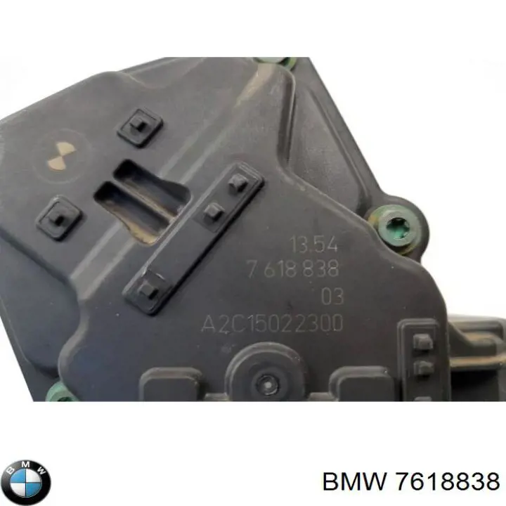 Дроссельная заслонка в сборе BMW 7618838 цена, от 83.24 USD