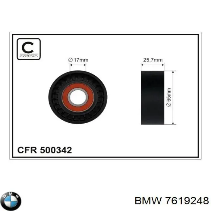 Роликовий модуль натяжителя ремня BMW 7619248 цена, от 62.71 USD