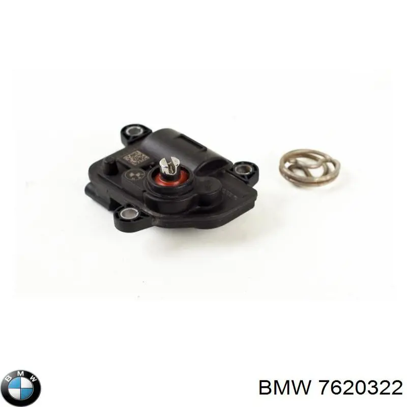 Купить 7620322 BMW Мотор заслонки рециркуляции воздуха