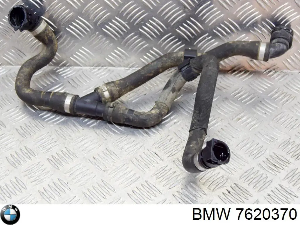  BMW 7620370 цена, от 19.00 USD