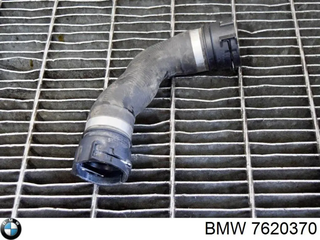 Купить 7620370 BMW 