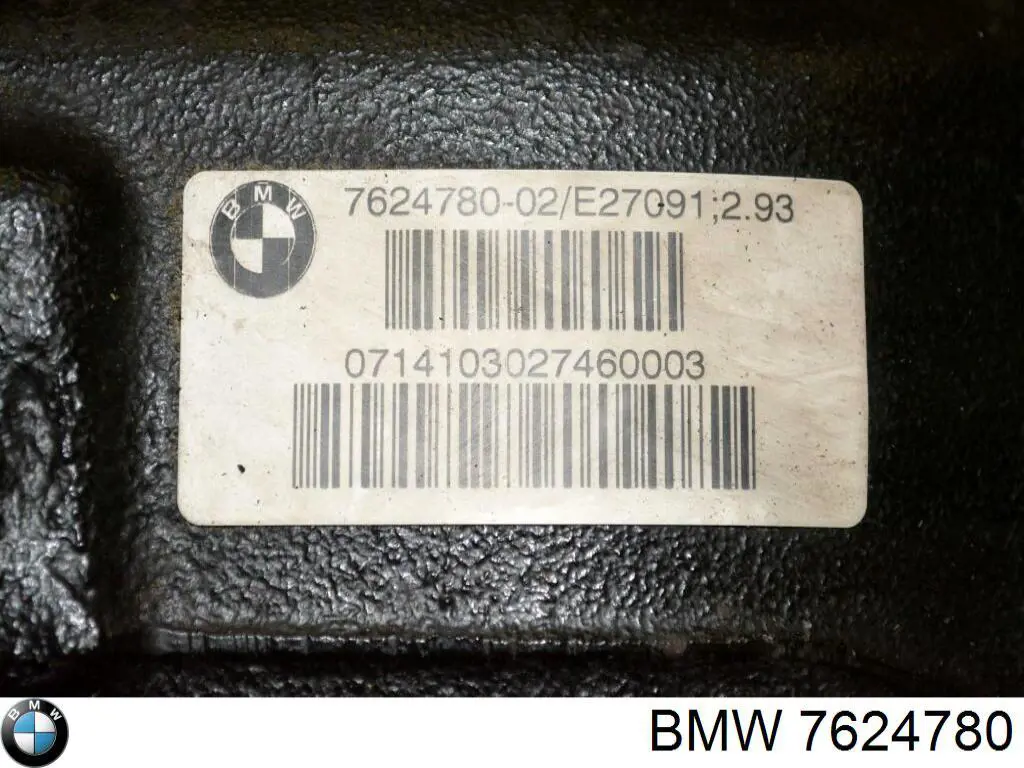  BMW 7624780 цена, от 183.70 USD