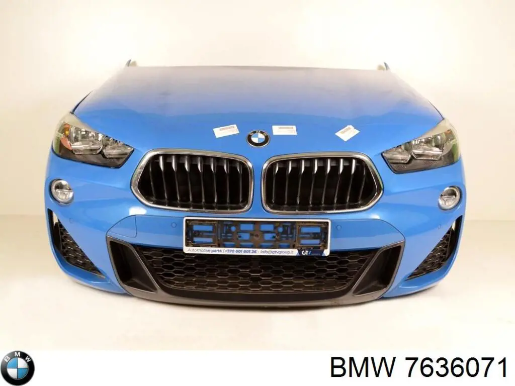 Купить 7636071 BMW 