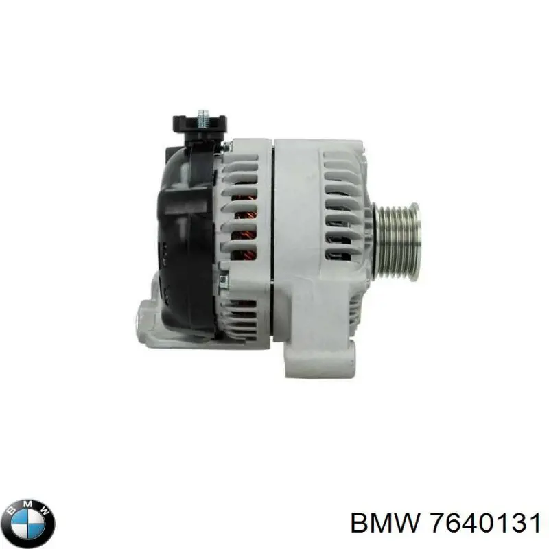 Автомобильный генератор BMW 7640131 цена, от 76.10 USD