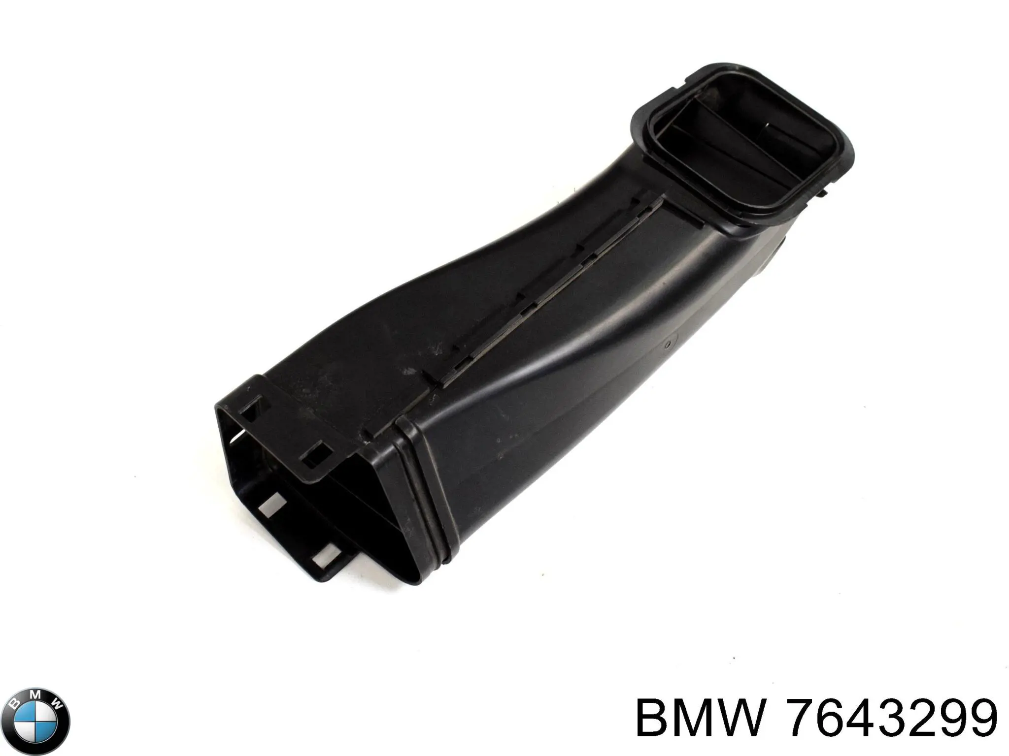Патрубок воздушный, вход воздушного фильтра NTY GPPBM202 цена, от 31.24 USD