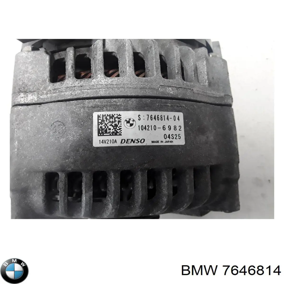 Купить 7646814 BMW Генератор