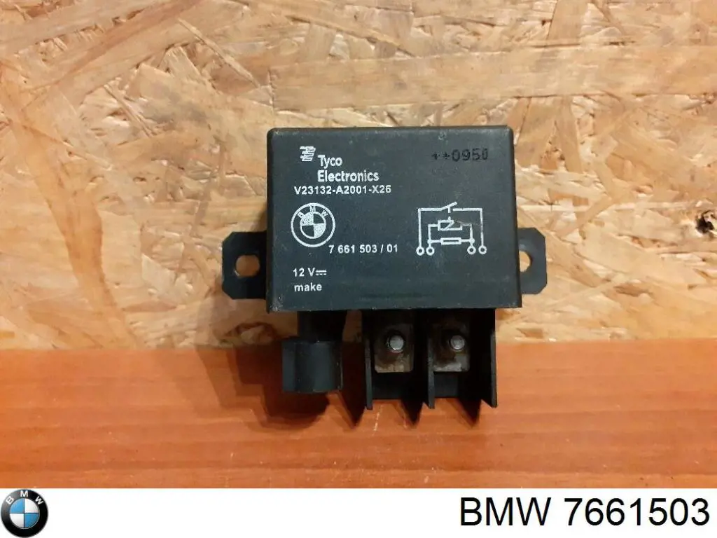 Купить 7661503 BMW Реле