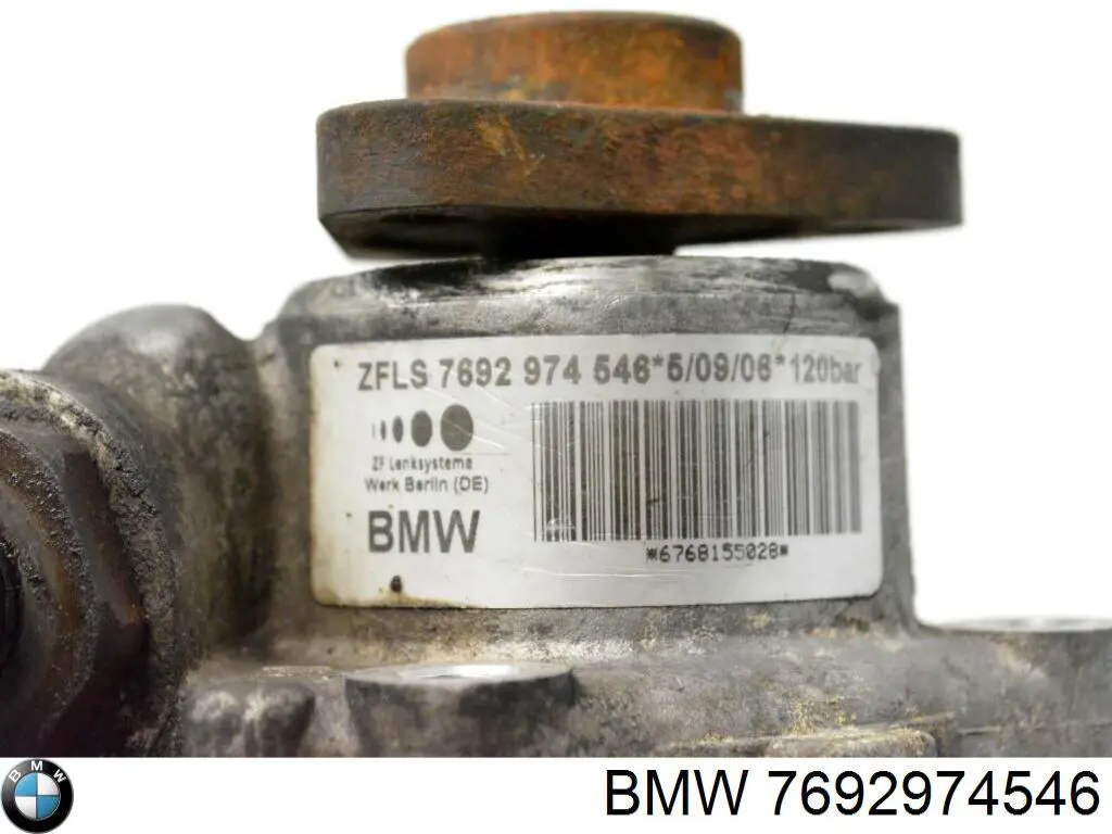 7692974546 BMW ГУР руля