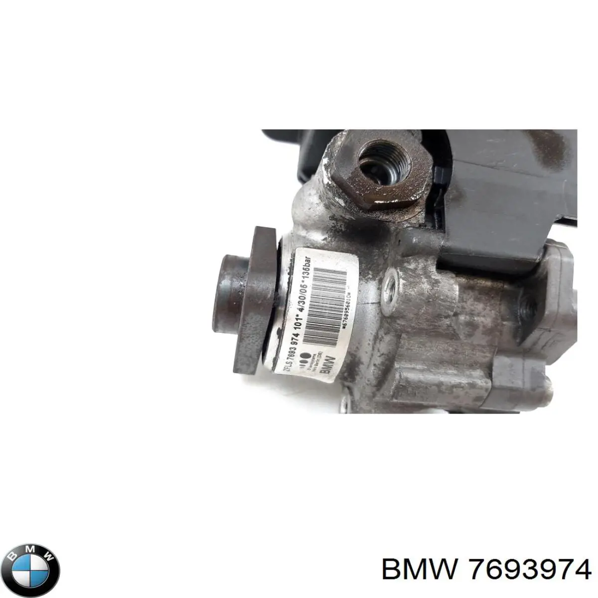  7693974 BMW