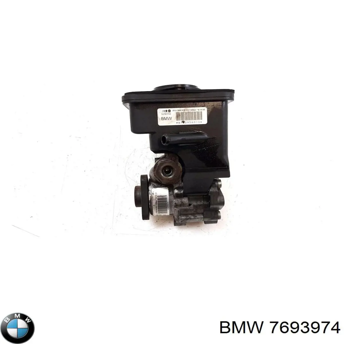 BMW 7693974 цена, от 56.42 USD