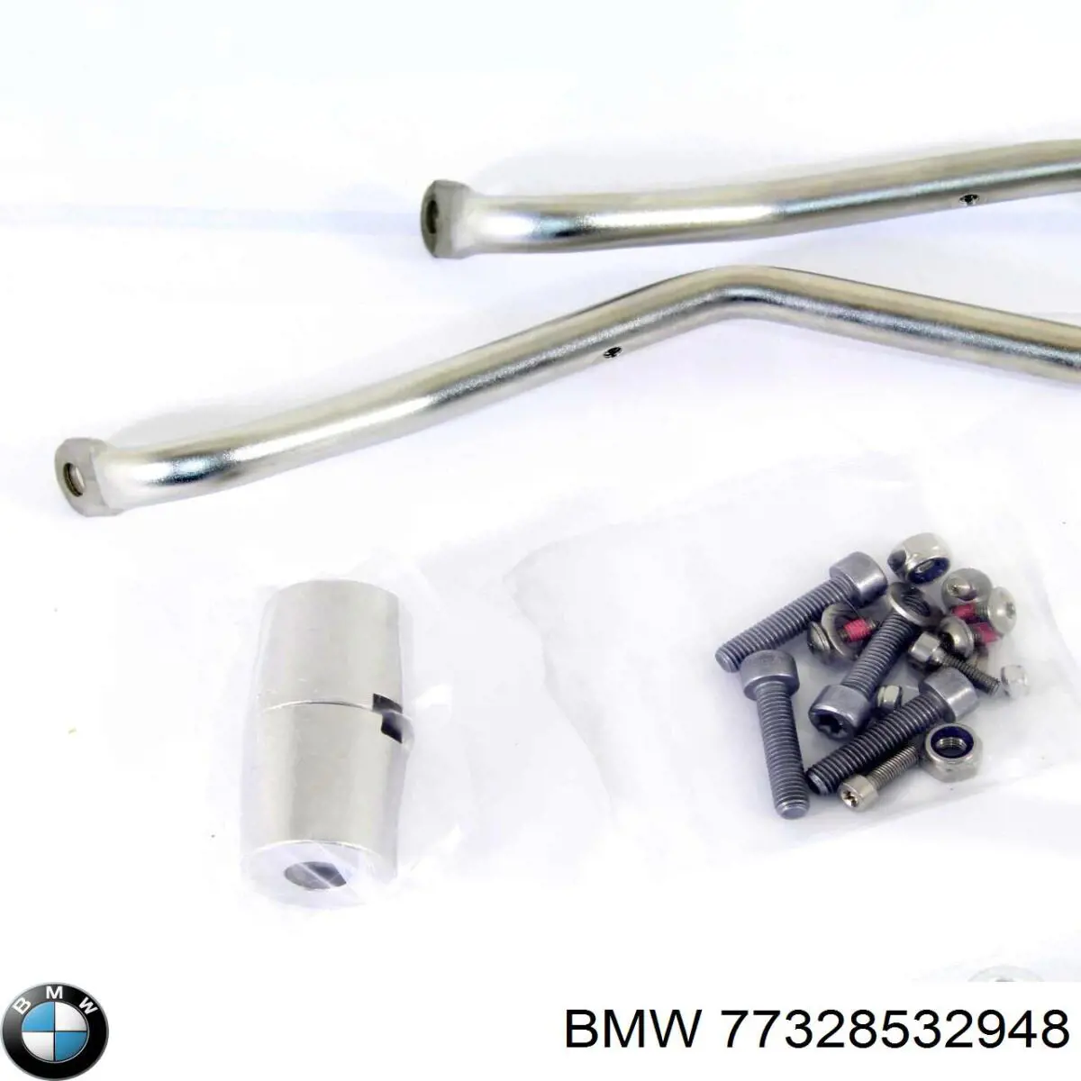  BMW 77328532948 цена, от 148.01 USD